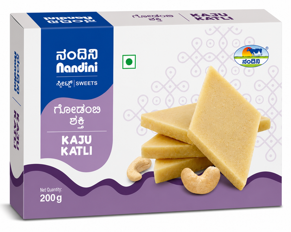 Nandini Sweets - Kaju Kathili