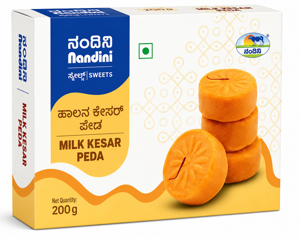 Nandini Sweets - Kesar Peda