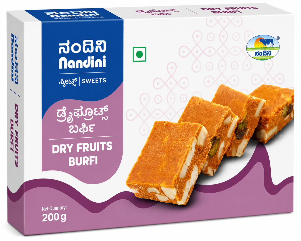 Nandini Sweets - Dry Fruit Burfi