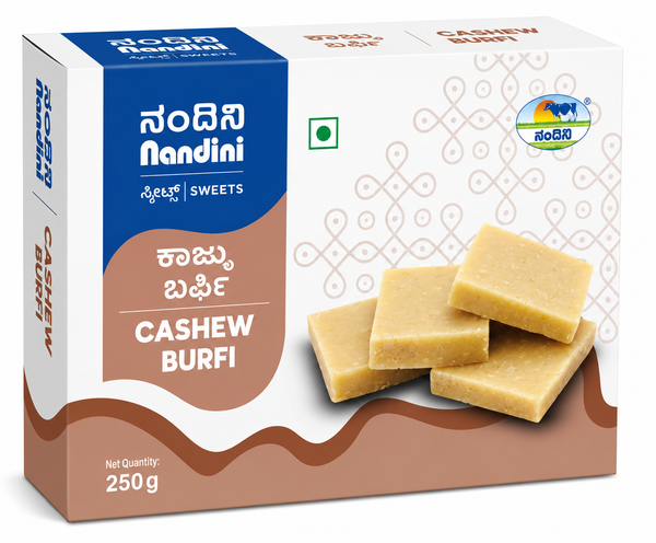 Nandini Sweets - Cashew Burfi